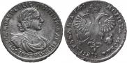 1 rouble 1719 year