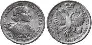 Poltina 1719 year