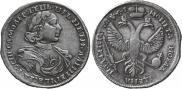 Poltina 1719 year
