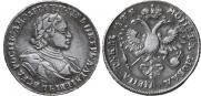 1 rouble 1720 year