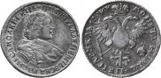1 rouble 1720 year