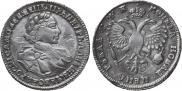 1 rouble 1720 year