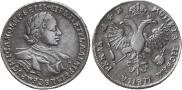 1 rouble 1720 year