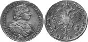 1 rouble 1720 year