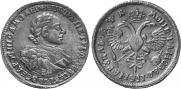 1 рубль 1720 года