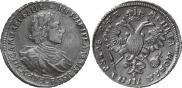 1 рубль 1720 года