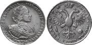1 рубль 1720 года