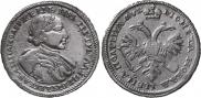 Poltina 1720 year