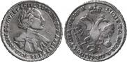 Poltina 1720 year
