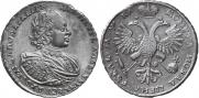 1 rouble 1721 year