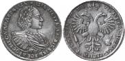 1 rouble 1721 year