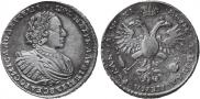 1 rouble 1721 year