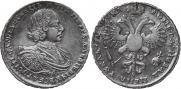 1 rouble 1721 year