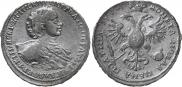 Poltina 1723 year