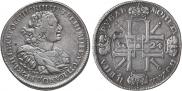 1 рубль 1724 года