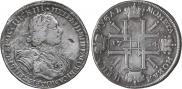 1 rouble 1724 year