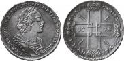 1 rouble 1724 year