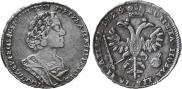 Полтина 1724 года