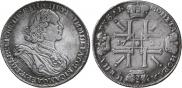 1 rouble 1725 year