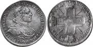 1 rouble 1725 year