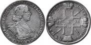 1 rouble 1725 year