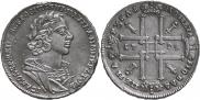 1 rouble 1725 year
