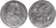 Poltina 1725 year