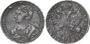 1 rouble 1726 year