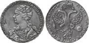 1 rouble 1726 year