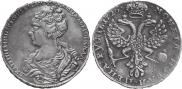 1 rouble 1726 year