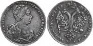 1 rouble 1727 year