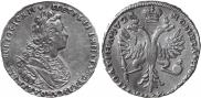 Poltina 1728 year