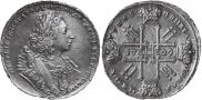 1 rouble 1729 year