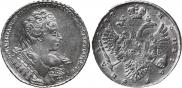 1 rouble 1732 year