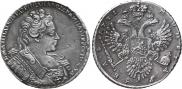 1 рубль 1731 года