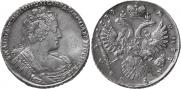 1 rouble 1733 year
