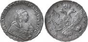 1 рубль 1749 года
