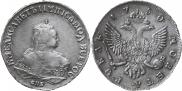 1 rouble 1750 year