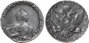 1 rouble 1755 year