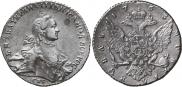 1 rouble 1763 year