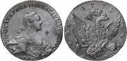 1 rouble 1770 year