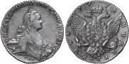 1 rouble 1772 year