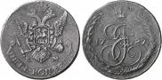 5 kopecks 1787 year