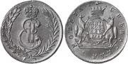 5 kopecks 1777 year