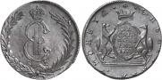 10 kopecks 1778 year