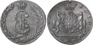 10 копеек 1779 года