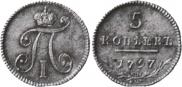 5 kopecks 1797 year
