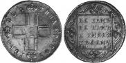 Poltina 1801 year