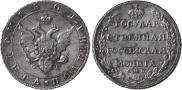 Poltina 1804 year