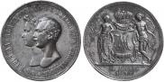 1 рубль 1841 года